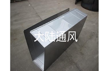 風管加工廠：通風管道加工前需要注意些什么？