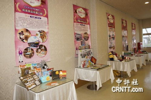 不夸張！臺(tái)灣觀光工廠何其多，這家也是優(yōu)良的計(jì)算機(jī)展示典范